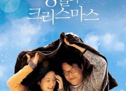 8월의 크리스마스 Christmas in August,1998.1080p.WEBRip.H264.AAC