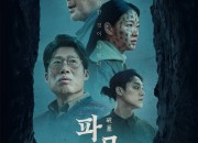 파묘 Exhuma.2024.1080p.NF.WEB-DL.DDP.5.1.H.264-DreamHD