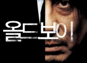 올드보이 Oldboy 2003 REMASTERED 1080p Korean BluRay HEVC x265 5.1 BONE