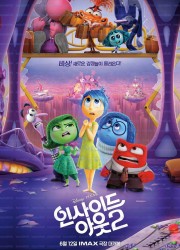 인사이드 아웃 2 Inside.Out.2.2024.1080p.WEBRip.x265-KONTRAST