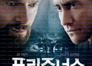 프리즈너스 Prisoners.2013.BluRay.2160p.AAC.5.1.HEVC.UPSCALE.INTENSiVE