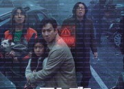 탈출: 프로젝트 사일런스 Project Silence (2023) [1080p] [WEBRip] [YTS.MX]