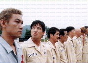 교도소 월드컵 Prison.World.Cup.2001.1080p.TVI.WEB-DL.AAC.H.264-GNom