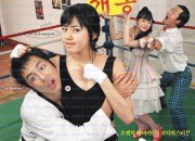 남남북녀 南男北女,2003.1080p.WEBRip.H264.AAC