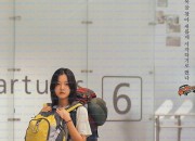 한국이 싫어서 Because.I.Hate.Korea.2023.1080p.FHD.H264.AAC-KTH