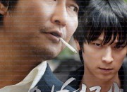 의형제 Secret Reunion,2010.1080p.WEBRip.H264.AAC