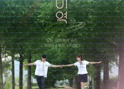 간이역.2021.WEBRip.1080p.h264.AAC.mp4.torrent