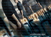 열한시 AM 11:00, 2013.720p.WEBRip.H264.AAC