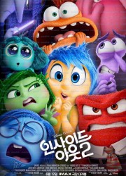 인사이드 아웃 2 Inside Out 2 (2024) (1080p BluRay x265 HEVC 10bit EAC3 5.1 Silence)