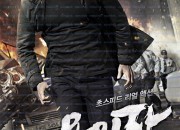 용의자 The Suspect (2013) (BDRip 1080p HEVC QAAC) KOREAN [58C17215]