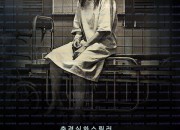 날보러와요 INSANE.2016.1080p.DSNP.WEB-DL.DDP5.1.H.264-GNom