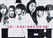뉴 노멀 New Normal (2022) [1080p] [WEBRip] [5.1] [YTS.MX]