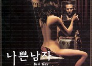 나쁜 남자 Bad.Guy.2001.1080p.Bluray.REMUX.x264.DTS-5.1