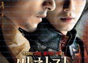 쌍화점 A Frozen Flower, 2008.1080p.WEBRip.H264.AAC.torrent