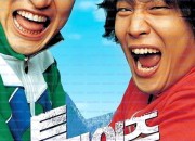 투가이즈 Two Guys, 2004.1080p.WEBRip.H264.AAC