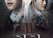 화차 Helpless, 2012.1080p.WEBRip.H264.AAC.torrent