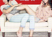 나의 PS 파트너 My PS Partner, 2012.2013.1080p.WEBRip.H264.AAC.torrent