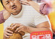 원더풀 고스트 The Soul-Mate 2018 1080p Korean WEB-DL HEVC x265 5.1 BONE