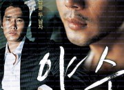 야수 Running Wild, 2006.720p.WEBRip.H264.AAC.torrent