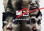 독전 2 Believer 2, 2023.1080p.WEBRip.H264.AAC.torrent