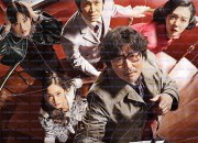 거미집 Cobweb.2023.HKG.1080p.BluRay.x265.10bit.DTS-SONYHD