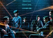 야차 Yaksha Ruthless Operations,2022.720p.WEBRip.H264.AAC.torrent