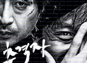 추격자 The Chaser, 2008.1080p.WEBRip.H264.AAC.torrent