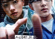 스마트폰을 떨어뜨렸을 뿐인데 Unlocked.2023.1080p.DUAL-AUDIO.KOR-ENG.NF.WEBRip.AV1.Opus.5.1-Retr0