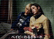 베이비 어쌔신 나이스 데이즈 Baby Walkure Nicedays ,2024.1080p.KORSUB.WEBRip.H264.AAC.torrent