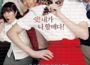 수상한 그녀 Miss Granny, 2014.1080p.WEBRip.H264.AAC.torrent