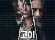 고이 잠드소서 Rest.In.Peace.2024.1080p.KORSUB.WEBRip.H264.AAC.torrent