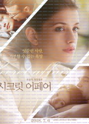 About Love.2017