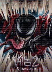 베놈 2: 렛 데어 비 카니지 Venom - Let There Be Carnage (2021) (1080p BluRay x265 HEVC 10bit AAC 5.1 Tigole)