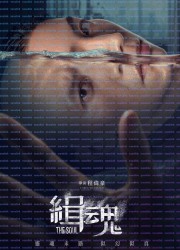 지훈 THE SOUL ,2021.1080p.KORSUB.WEBRip.H264.AAC.torrent