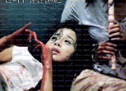 김복남 살인사건의 전말 Bedevilled.2010.Blu-ray.1080p.AVC.DTS-HD.MA.5.1-TAG