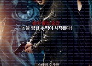 사이코메트리 The.Gifted.Hands.2013.1080p.DSNP.WEB-DL.DDP5.1.H264-ParkHD