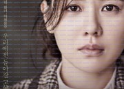 덕혜옹주 The.Last.Princess.2016.KOREAN.1080p.BluRay.AVC.DTS.HD.MA.5.1-FGT