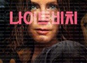나이트비치 Nightbitch ,2024.1080p.KORSUB.WEBRip.H264.AAC.torrent