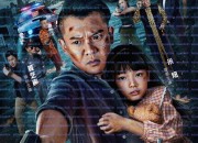적혈영구 ,2025.1080p.KORSUB.WEBRip.H264.AAC.torrent