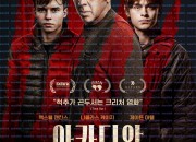 아카디안 Arcadian (2024) [1080p] [WEBRip] [5.1] [YTS.MX]