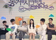 다섯 남자와 동거를 시작하게 되었습니다 ,2024.1080p.WEBRip.H264.AAC.torrent