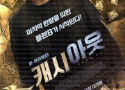 캐시 아웃 Cash.Out.2024.1080p.AMZN.WEBRip.DDP5.1.x265.10bit-GalaxyRG265