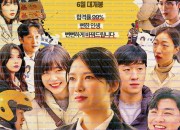 정직한 사람들 ,2024.1080p.KORSUB.WEBRip.H264.AAC.torrent