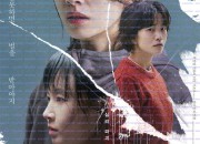 FHD 침범_등급고지.mp4.torrent