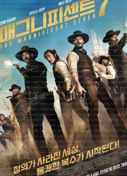 매그니피센트 7 (2016) The Magnificent Seven (2016) [1080p] [BluRay] [YTS.MX]