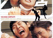 싸움 Venus And Mars, 2007.720p.WEBRip.H264.AAC.torrent