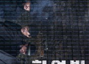하얼빈 HARBIN, 2024.1080p.WEBRip.H264.AAC.torrent