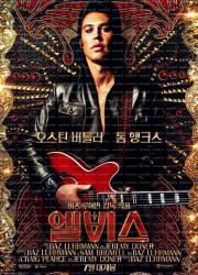 엘비스 (2022) Elvis (2022) [1080p] [BluRay] [5.1] [YTS.MX]