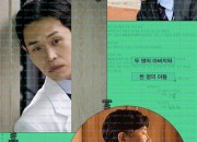 프랑켄슈타인 아버지 Frankenstein Father, 2025.1080p.WEBRip.H264.AAC.mp4.torrent