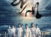 탄생 A Birth, 2022.1080p.WEBRip.H264.AAC